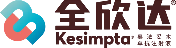 kesimpta logo